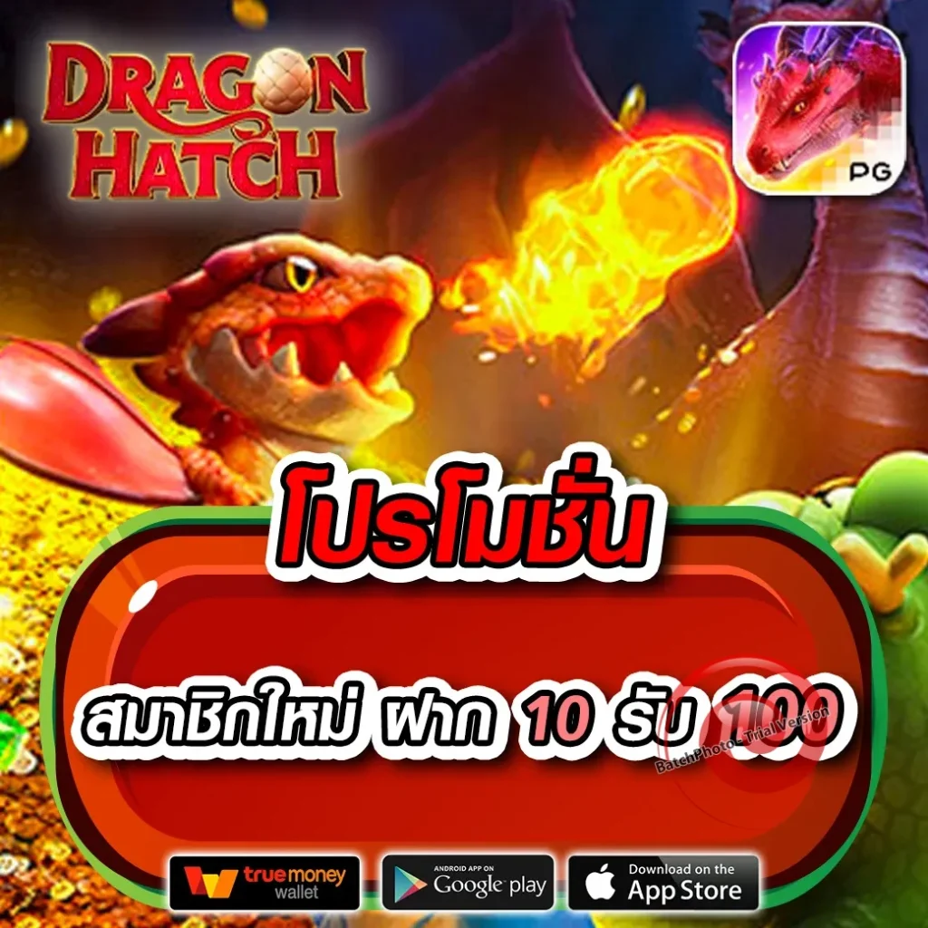 masterbet-368