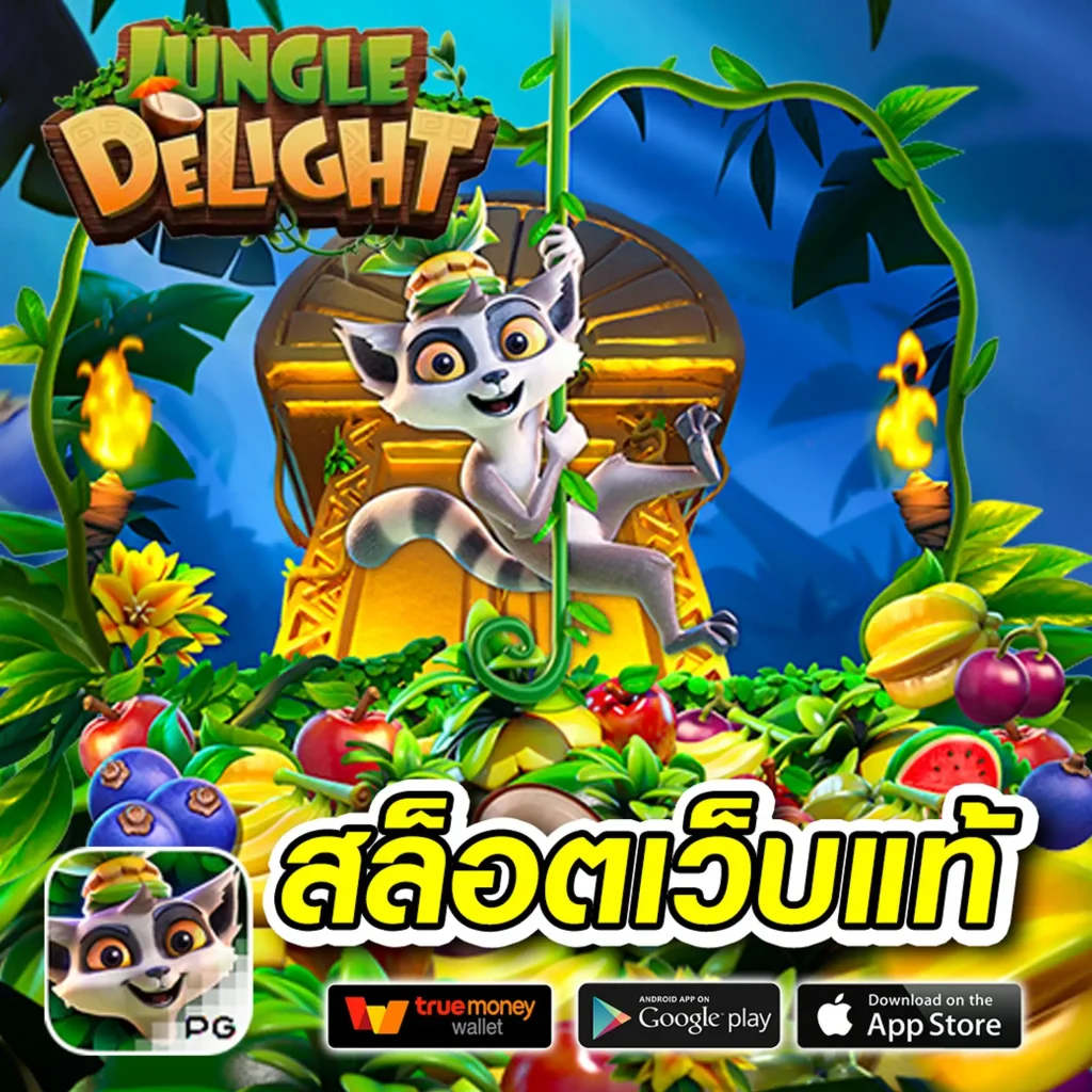 masterbet-368 login